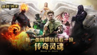 逃出绿色公寓