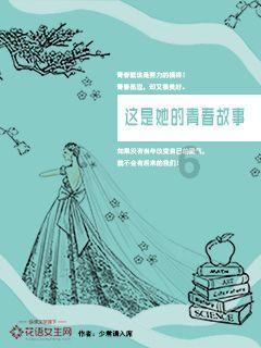 渡仙引
