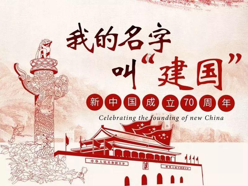 五彩弹珠祖玛