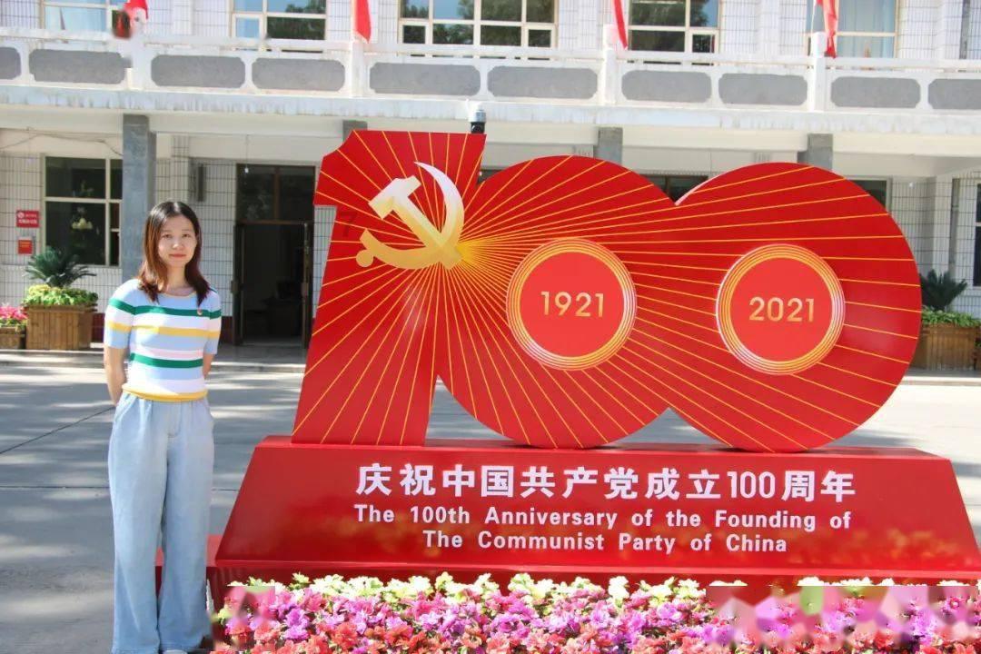 小公主大改造